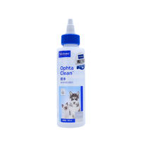 法国virbac 维克眼净 犬猫通用 125ml